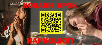 МДМА Гагарин