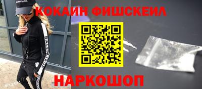 мдпв Гай