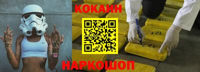мдпв Гай