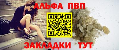 МДМА Гагарин