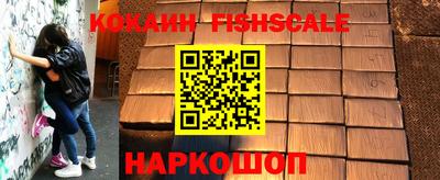бутик Гатчина