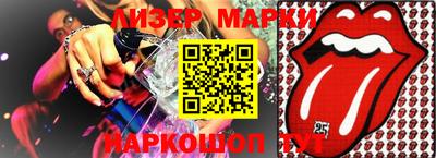 мдпв Гай