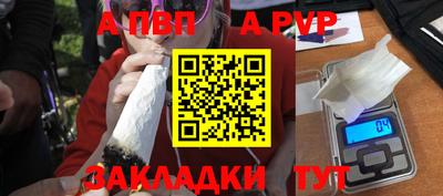 МДМА Гагарин