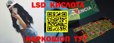 мдпв Гай