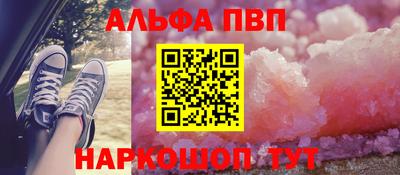 бутик Гатчина