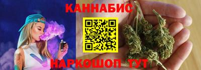 МДМА Гагарин