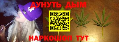мдпв Гай