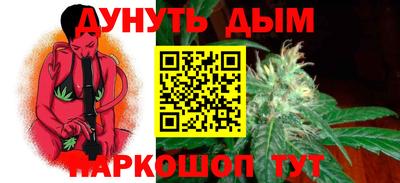 мдпв Гай
