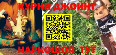 мдпв Гай