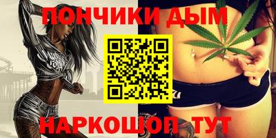 мдпв Гай