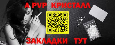 мдпв Гай