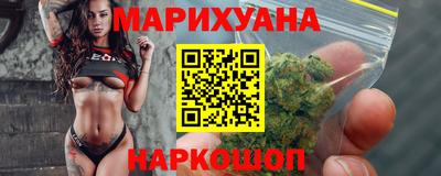 МДМА Гагарин