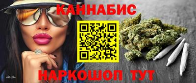 МДМА Гагарин