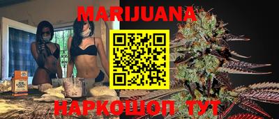 марки lsd Заволжье