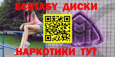 мдпв Гай