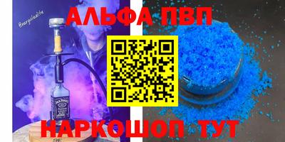 бутик Гатчина