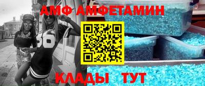 бутик Гатчина