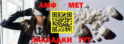 бутик Гатчина