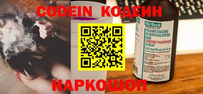 мдпв Гай