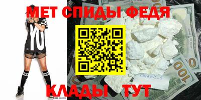 бутик Гатчина