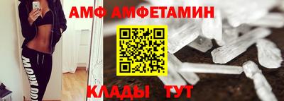 мдпв Гай