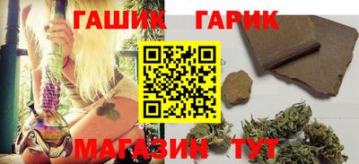 МДМА Гагарин