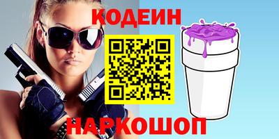МДМА Гагарин