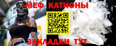 бутик Гатчина