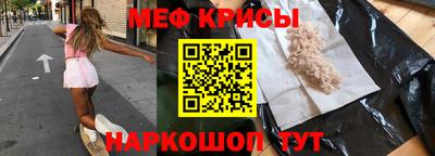 бутик Гатчина
