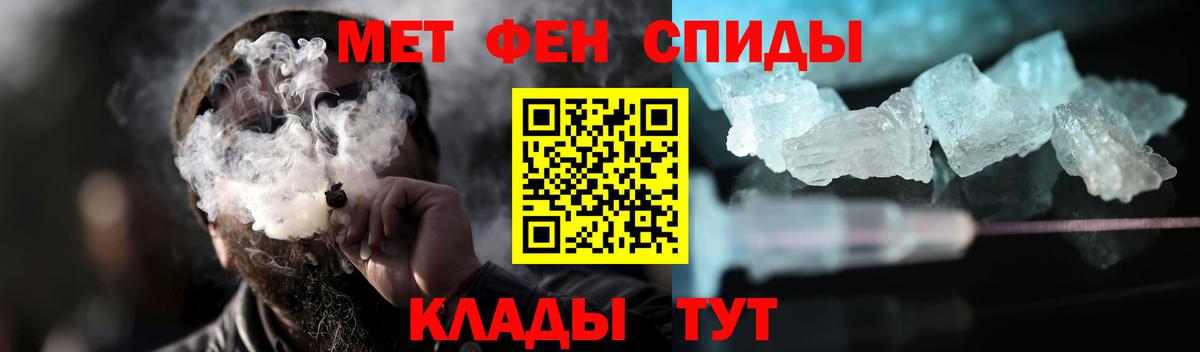 ГАШ  Вход с VPN  Кокаин  Alpha PVP СК   МАРИХУАНА  Салехард  Меф МЯУ МЯУ   Марихуана 